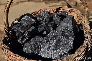 新年進(jìn)口通關(guān)開正在即，焦煤焦炭成本壓力難消，市場前景幾何？