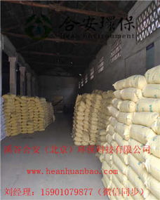 盤錦造紙廠聚丙烯酰胺含量引關(guān)注，產(chǎn)業(yè)鏈協(xié)同與焦炭關(guān)聯(lián)受審視