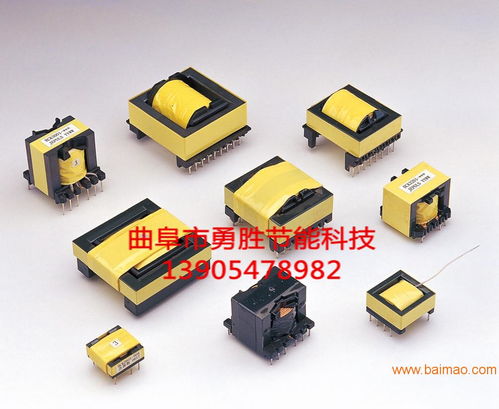 小本創(chuàng)業(yè)技術(shù)電子產(chǎn)品加工項目——誠招代理與生產(chǎn)廠家