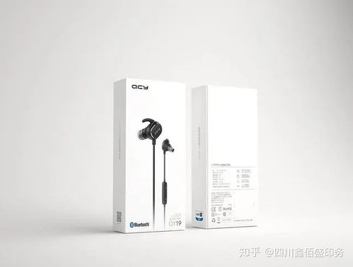 科技的詩(shī)意 創(chuàng)新電子產(chǎn)品包裝盒設(shè)計(jì)，讓電子元器件展現(xiàn)獨(dú)特魅力